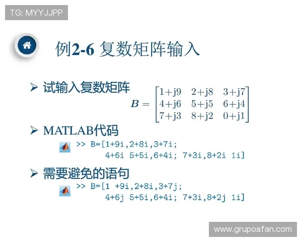 掌握龙虎规律公式的核心原理与实用技巧,助你在游戏中轻松识破规律实现稳健盈利 掌握龙虎规律公式的核心原理与实用技巧,助你在游戏中轻松识破规律实现稳健盈利