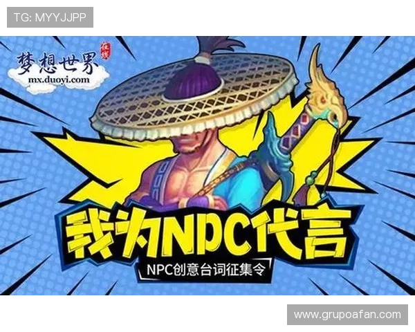 暴富视讯官网首页入口优惠活动不断，丰富的奖励机制助力玩家轻松实现暴富梦想