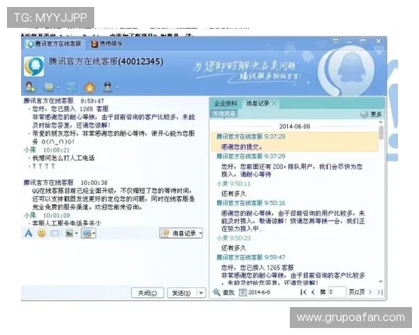 真人多宝官网客服中心全方位服务解答玩家疑问提供专业支持确保游戏顺畅进行 真人多宝官网客服中心全方位服务解答玩家疑问提供专业支持确保游戏顺畅进行