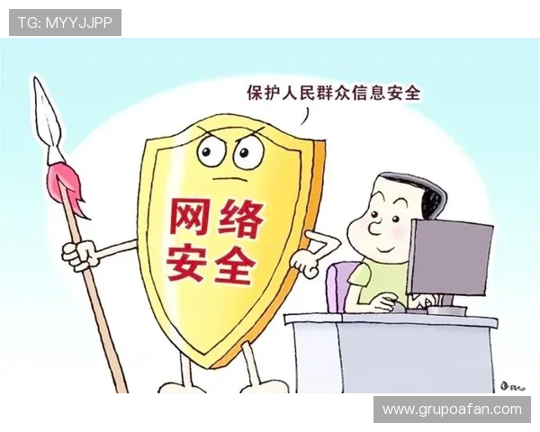 真人版手机黄游的安全性与隐私保护措施，保障玩家个人信息安全的实用建议与技巧