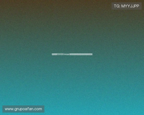 永盈棋牌69066mooc旧版常见问题解决方案与用户体验提升建议 永盈棋牌69066mooc旧版常见问题解决方案与用户体验提升建议